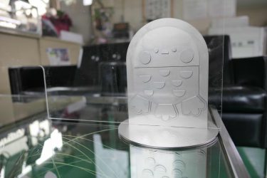 【フジモト工業株式会社】井原市の会社が板金加工技術を生かした「飛沫防止用ガード」を製作