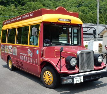 【みまさか市観光ボランティアガイドの会】レトロなボンネットバスでめぐる美作市内の自然・祭を中心としたバスツアー